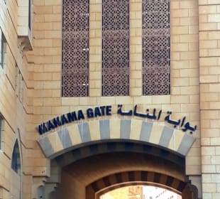 Manama Gate