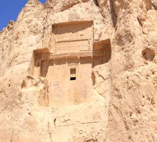 Naqsh-e Rustam