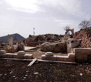 Fundamente in der oberen Stadt 