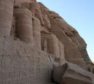 Abu Simbel, Tempel Ramses II