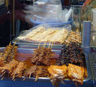 Hühnchen an Spießchen