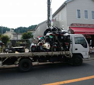 Gebrauchtwarenhandel in Kamakura