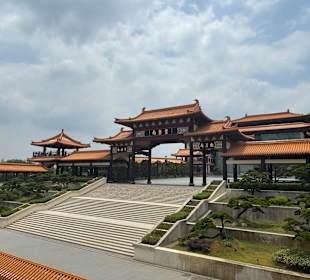 Fo Guang Shan Buddha Museum