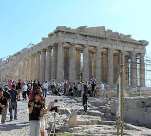Akropolis