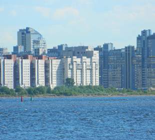 Park 300 lecia Sankt Petersburga