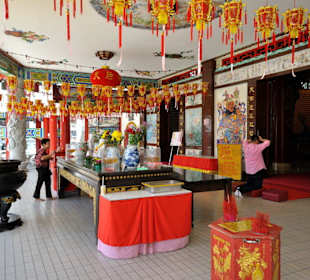 Thean Hou Tempel