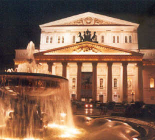 Bolschoitheater bei Nacht