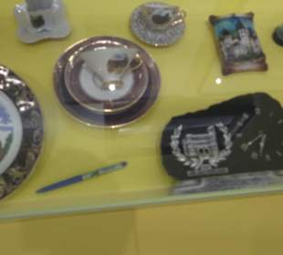 Stadtmuseum Simeonstift