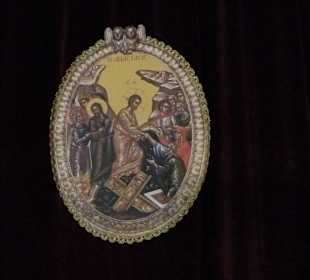 Świątynia greko-katolicka