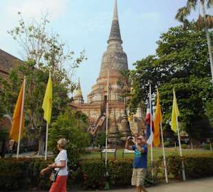 Wat Yai Chai Mongkon