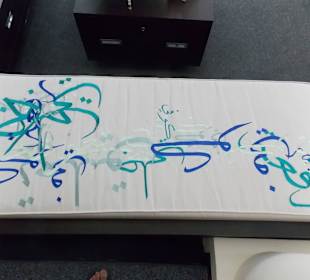 Экспонат музея каллиграфии Шарджи