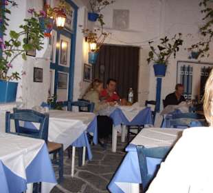 Vassilis Taverne