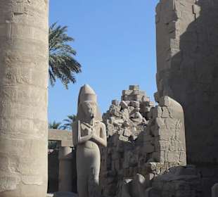 Память вечности.