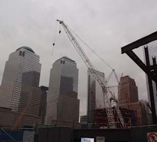 На этом месте стояли раньше Башни-близнецы