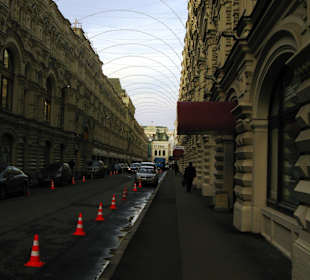 Centrum miasta Moskwa