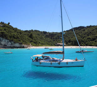 Antipaxos