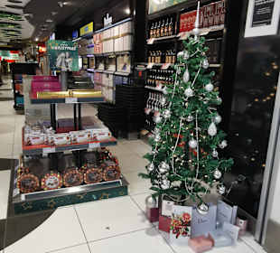 Flughafen Arrecife (ACE)