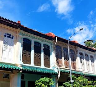 Emerald Hill Road