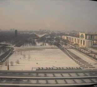 Blick von der Reichstagskuppel