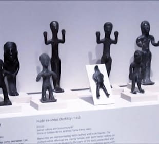 Museo Arqueologico Nacional