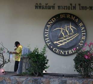 Eingang zu dem Museum