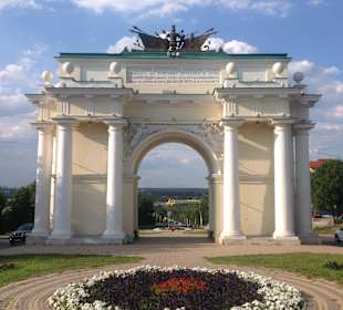 Триумфальная арка