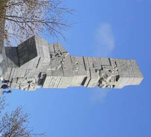 Pomnik Westerplatte