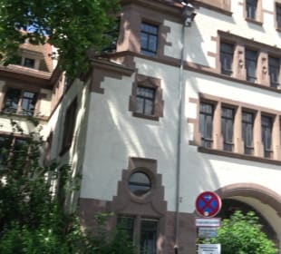 Pädagogische Hochschule Heidelberg