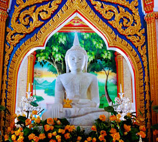 Stadtrundgang Pakweep Beach