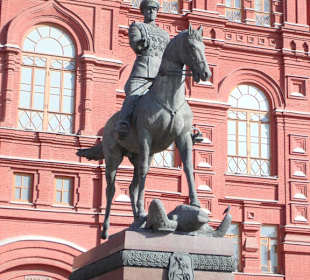 Москва - Кремль