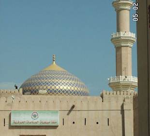 Nizwa Moschee