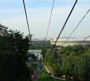 Wzgórza Worobiowe