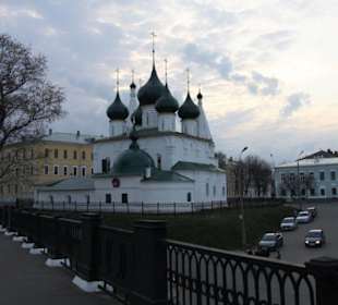 В Ярославле