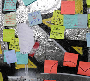 Стена Джона Леннона