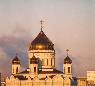 Erlöserkathedrale bei Sonnenaufgang