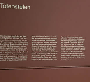 Museum Alte Kulturen