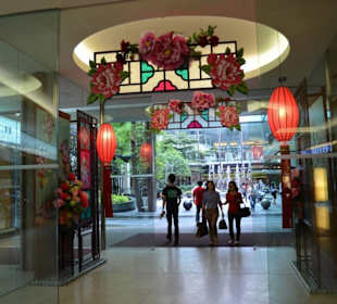 The Garden Mall 