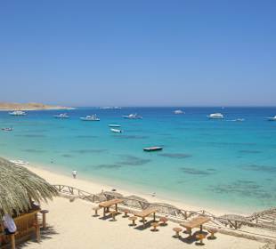 Traumhaftes Karibik-Feeling Insel Mahmya