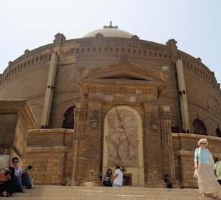 Mar Girgis Church