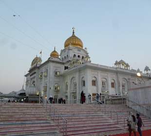 Świątynia Gurudwara