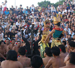 Kecak dance w Uluwatu