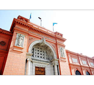 Ägyptisches Nationalmuseum