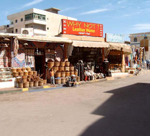 Leer shop Hurghada