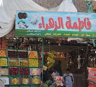 Eingang Obst- und Gemüsemarkt