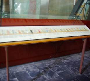 Eingang Erklärungen der Kirsch