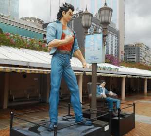 Avenue of Comic Stars