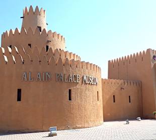 Al Ain Palace Museum