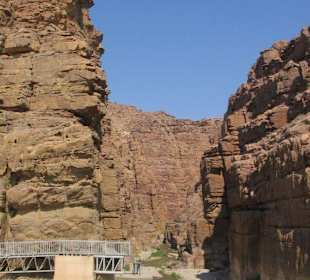 Wadi al-mawjib