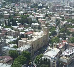 The Biltmore Hotel Tbilisi - Aussicht
