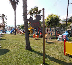 Star Beach Waterpark 